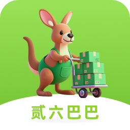 2688-��ƷӦ����������v1.0.16 �ٷ�����