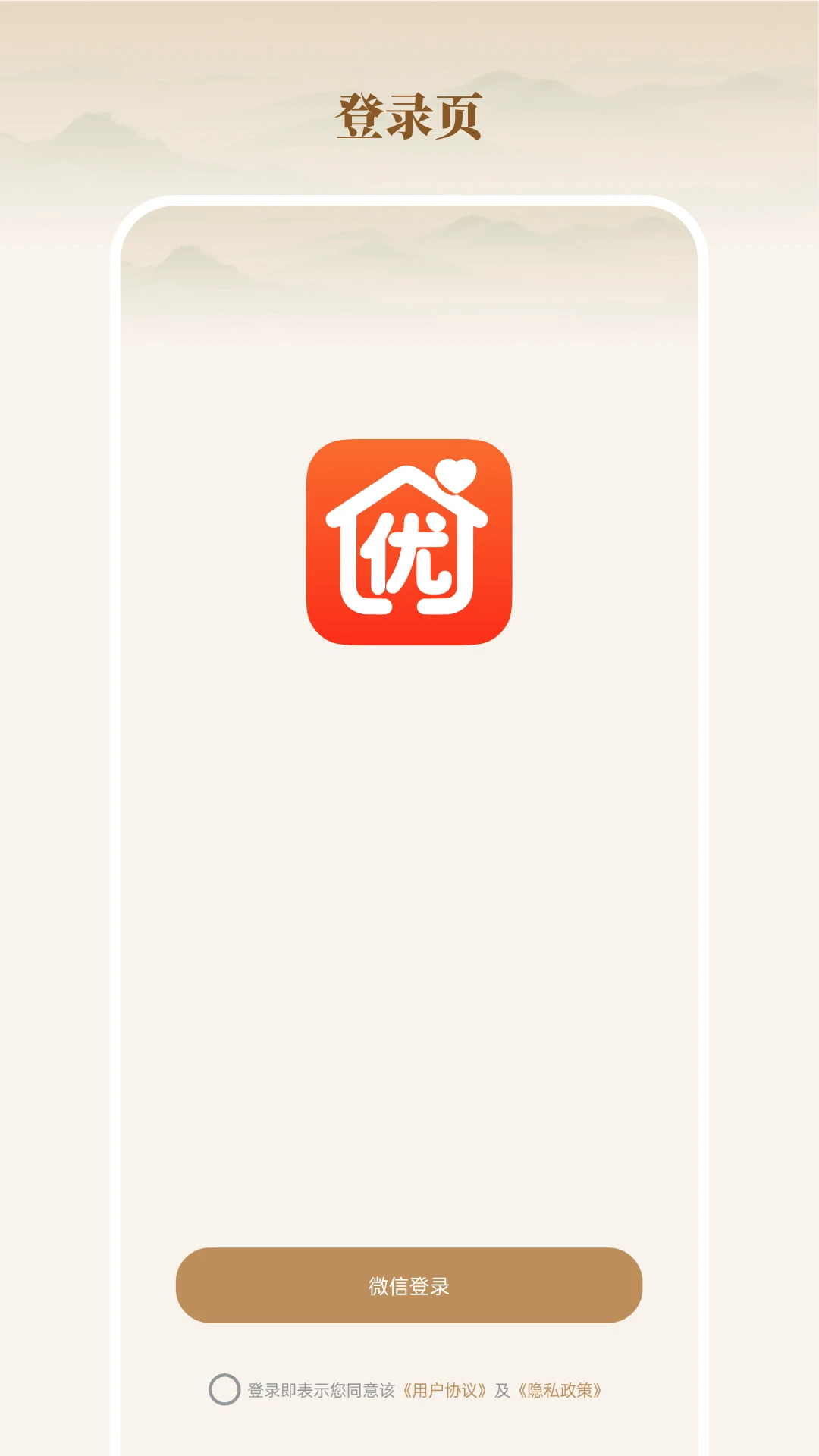 ȫ����Ʒ��-ʡǮ�������ֽ�ͼ