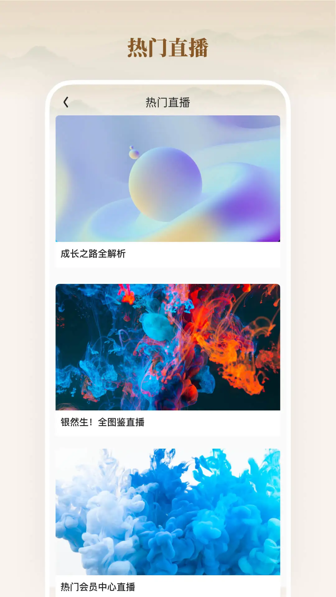 ȫ����Ʒ��-ʡǮ�������ֽ�ͼ