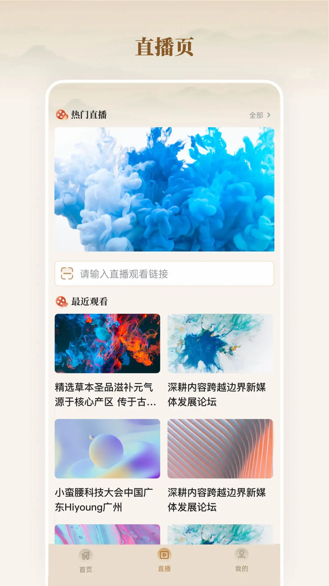 ȫ����Ʒ��-ʡǮ�������ֽ�ͼ