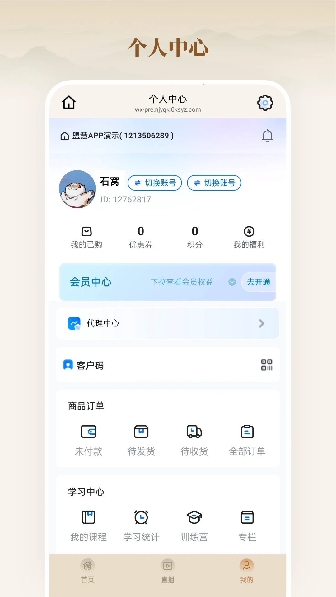 ȫ����Ʒ��-ʡǮ�������ֽ�ͼ