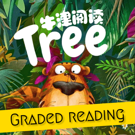 ţ���Ķ�Tree-��ͯӢ������v2.1.0 �ٷ�����