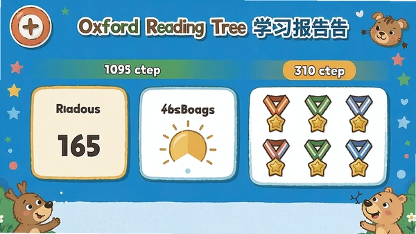 ţ���Ķ�Treeѧϰ����ҳ���ͼ��չʾ�Ķ��������������ֺ�ѫ��ǽ��������ƿ�ͨ�ɰ�