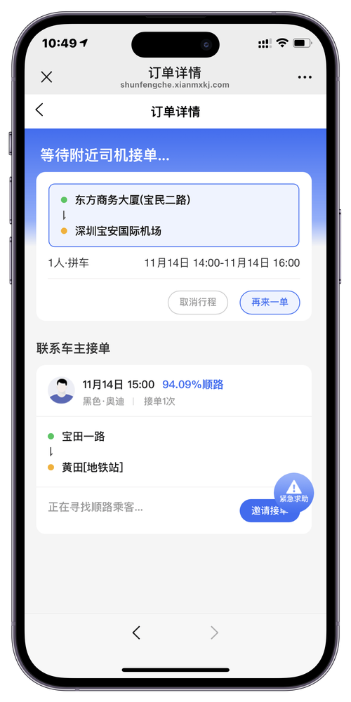 G5��˾����-��Լ��˾���ӵ����� ���ֵ��˿ͷ���Ӧʵ��