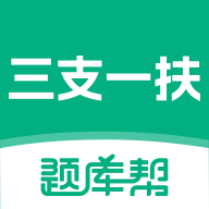 ��֧һ������-����ˢ������