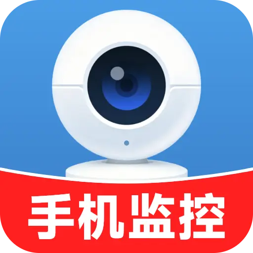 �����ֻ���عܼ�-Զ�̿�������v1.5.1.9 �ٷ�����