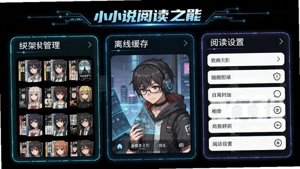 码上得软件内代码详情页,展示Python排序算法代码片段,语法高亮清晰,手机屏幕截图风格