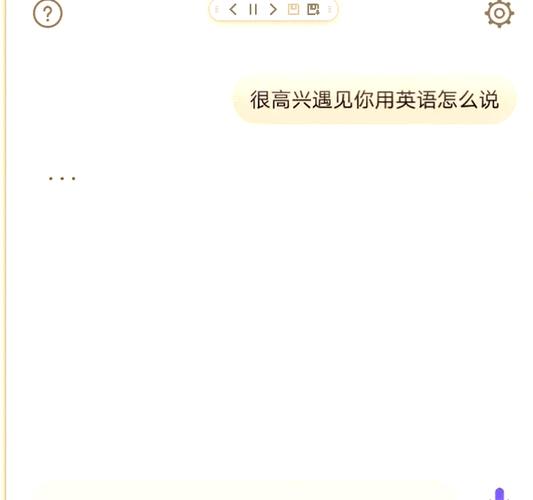 ������-��������ͨ������ �������� ����취