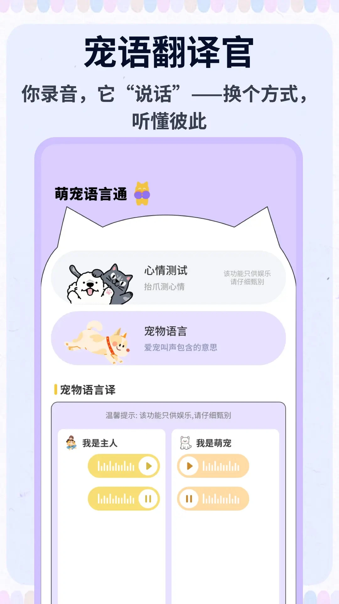 �༶������԰-�༶���軥�����ֽ�ͼ