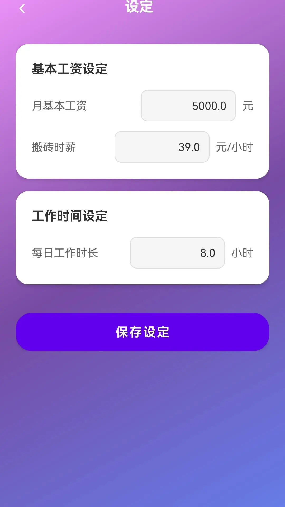 �������ļ�-н�ʹ���С���ֽ�ͼ