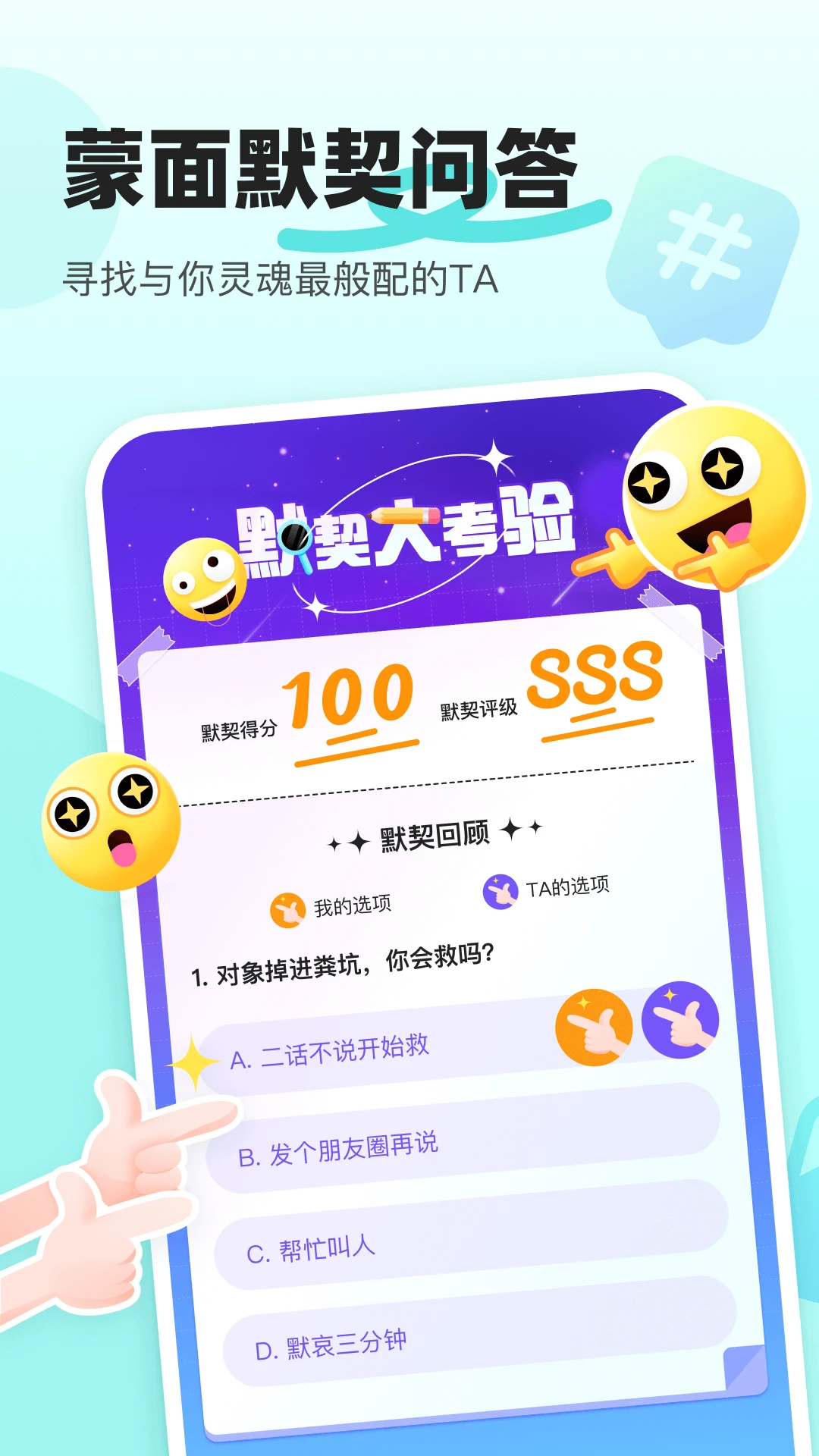 ��������-�����罻̽��ƽ̨��ͼ