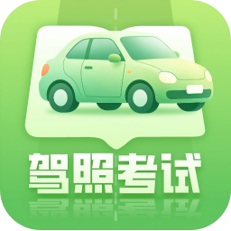 ��Ŀһ-�ݿ�ˢ������v1.4.0 �ٷ�����