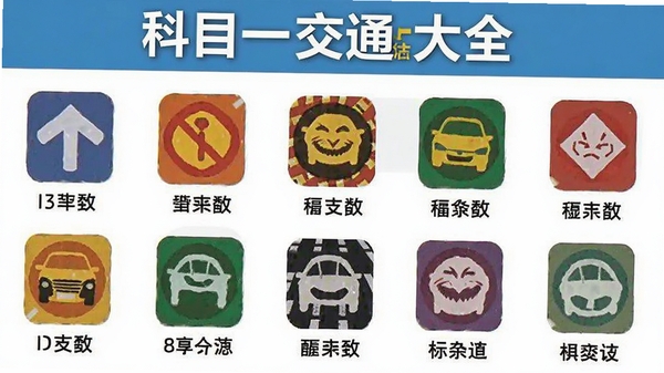 ��Ŀһ��ͨ��־��ȫͼ��ҳ�棬��ɫͼ��