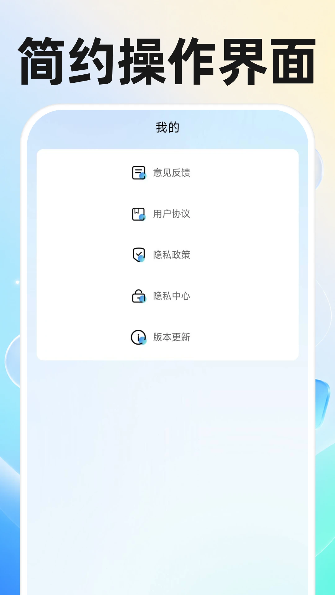 AI����ͨ���Ի�-���ܹ�ͨ���ֽ�ͼ
