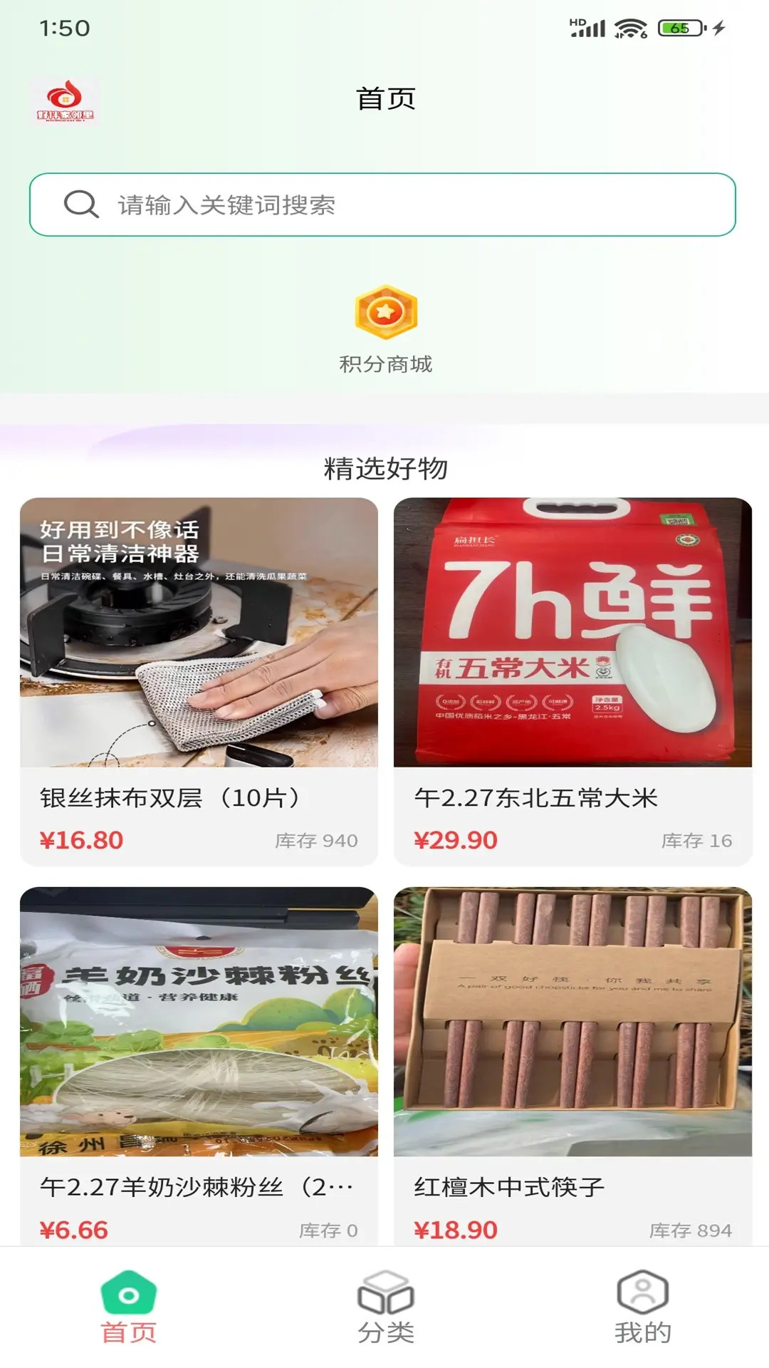 �ð������-��������������ֽ�ͼ