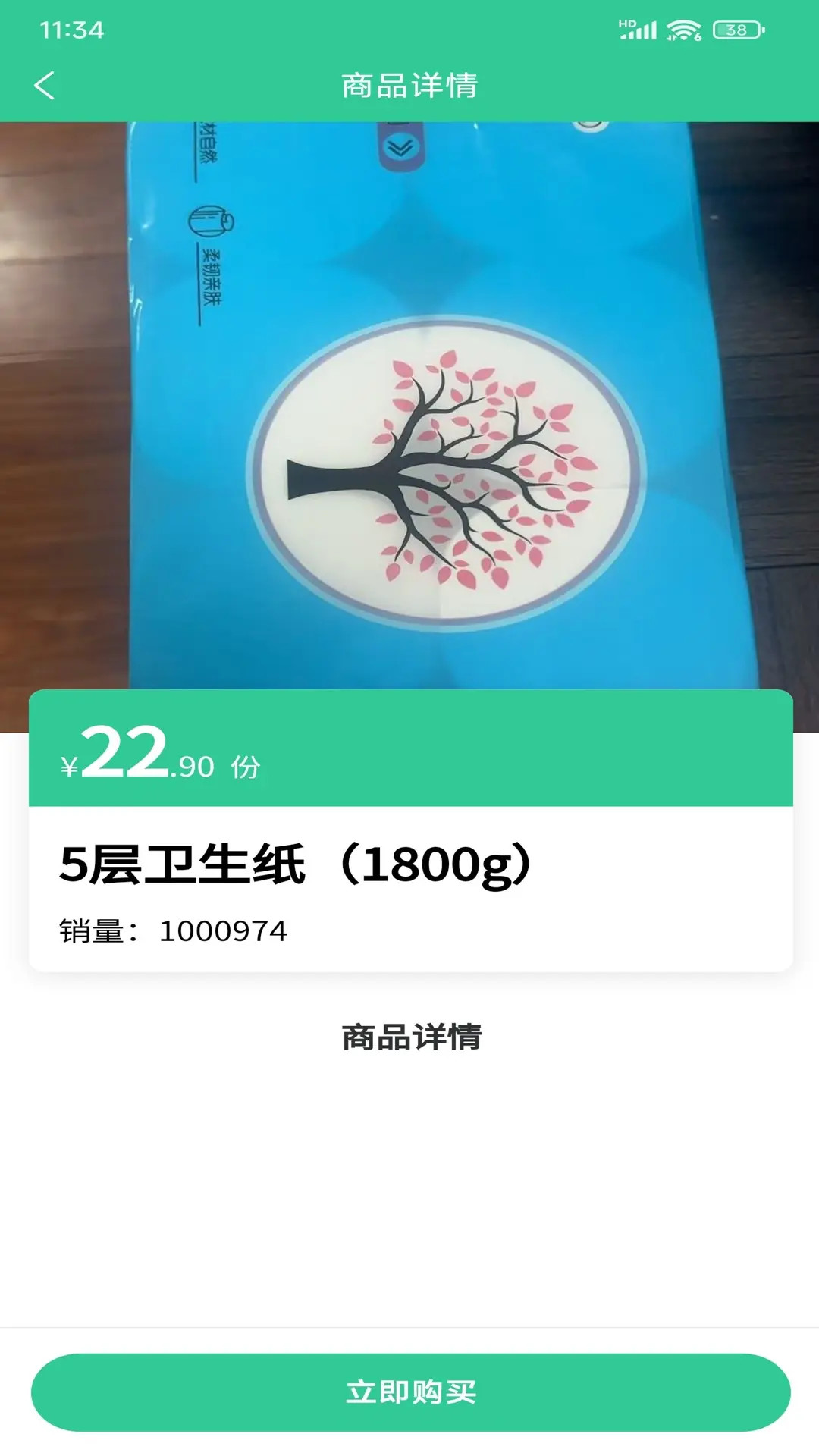 �ð������-��������������ֽ�ͼ