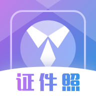 ���֤��-����֤������������v34.4.5 �ٷ�����