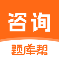 ��ѯ����ʦ����-����ˢ������v2.1.52 �ٷ�����