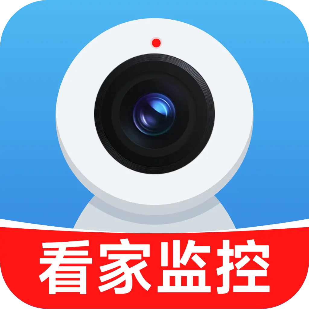 �����ֻ�Զ�̼��-��ͥ��������v1.4.4.0 �ٷ�����