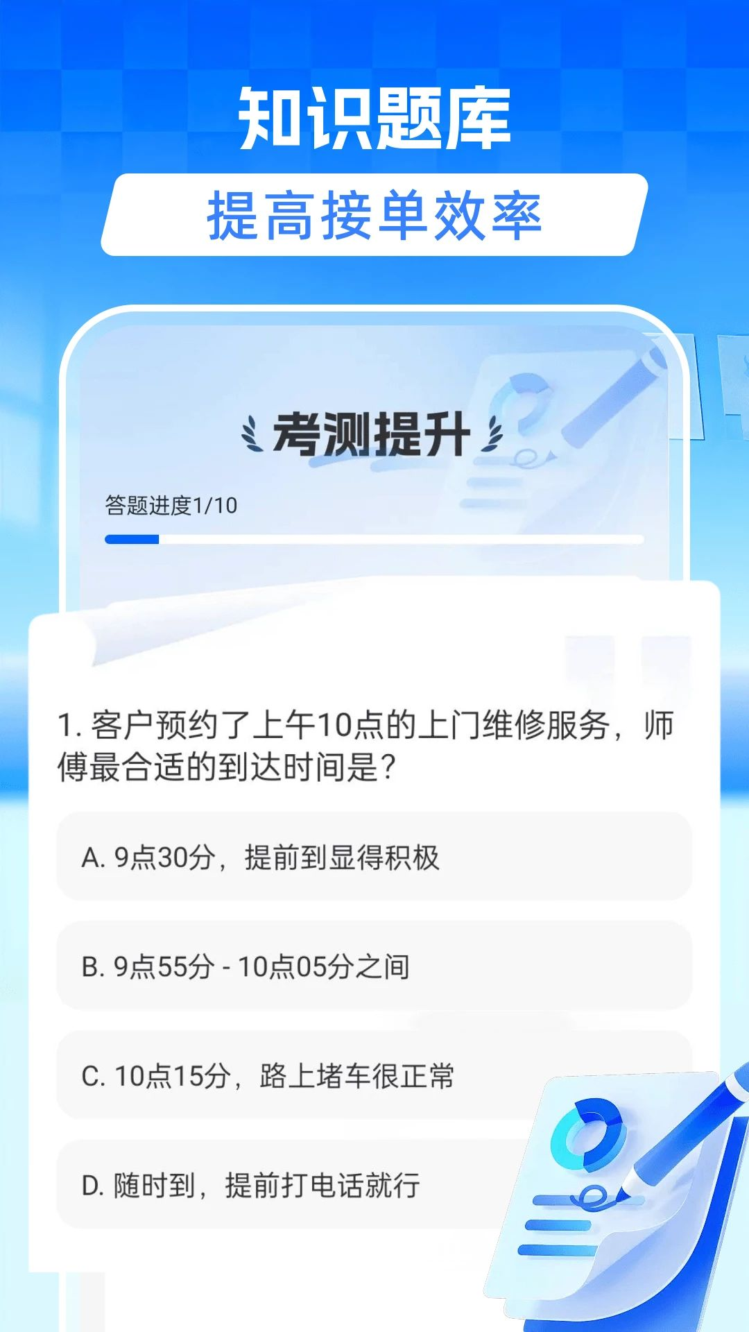 ͬ��ά�޵���-��������ά�޽�ͼ