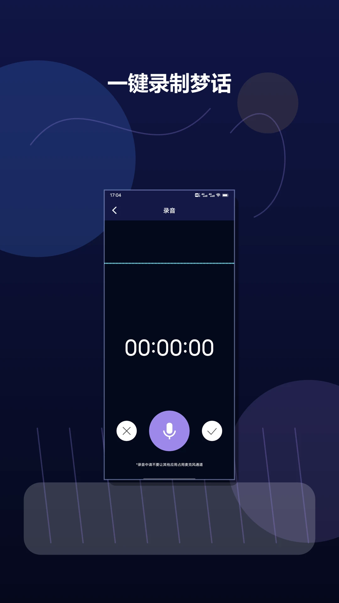 ����FM-����Ԫ����������ͼ
