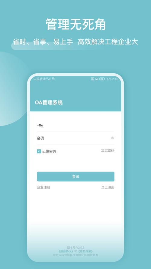 �ְ��ܼ�-��׿�ְ��������� ��׿APK�ְ���������ʵ������ �ְ��ܼҹ��ܽ���