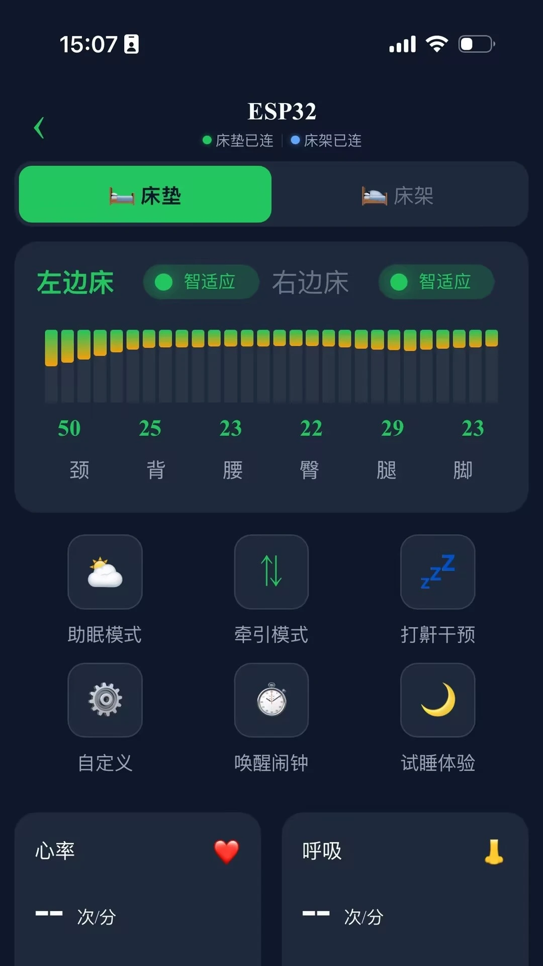 ����Luna-�������ߺð��ֽ�ͼ0