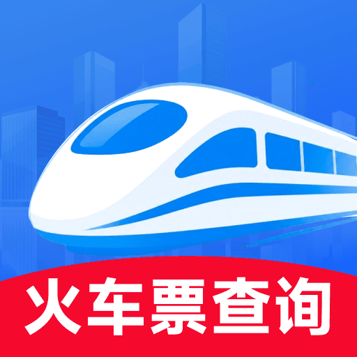 ��Ʊ��Ʊ����-������Ʊ����Ʊv1.0.3 �ٷ�����