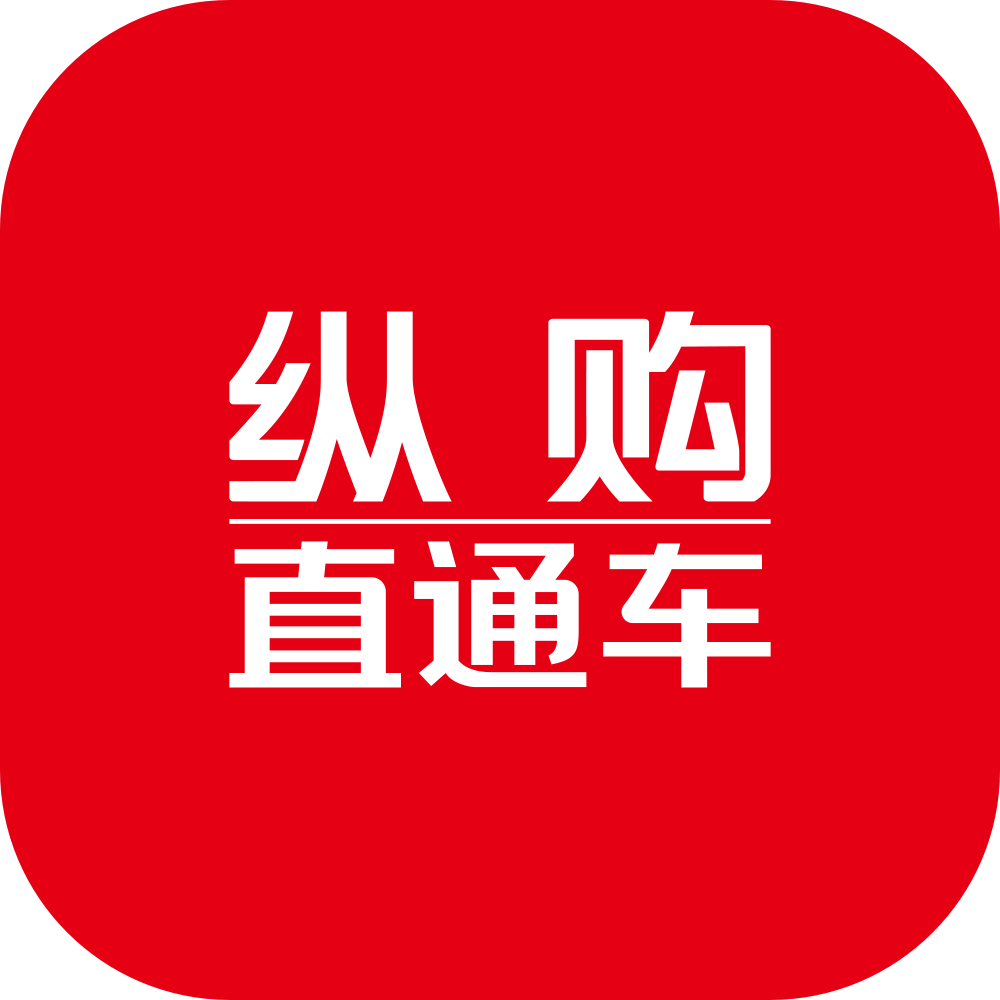 �ݹ�ֱͨ��-����ֱͨ������v1.5.1 �ٷ�����