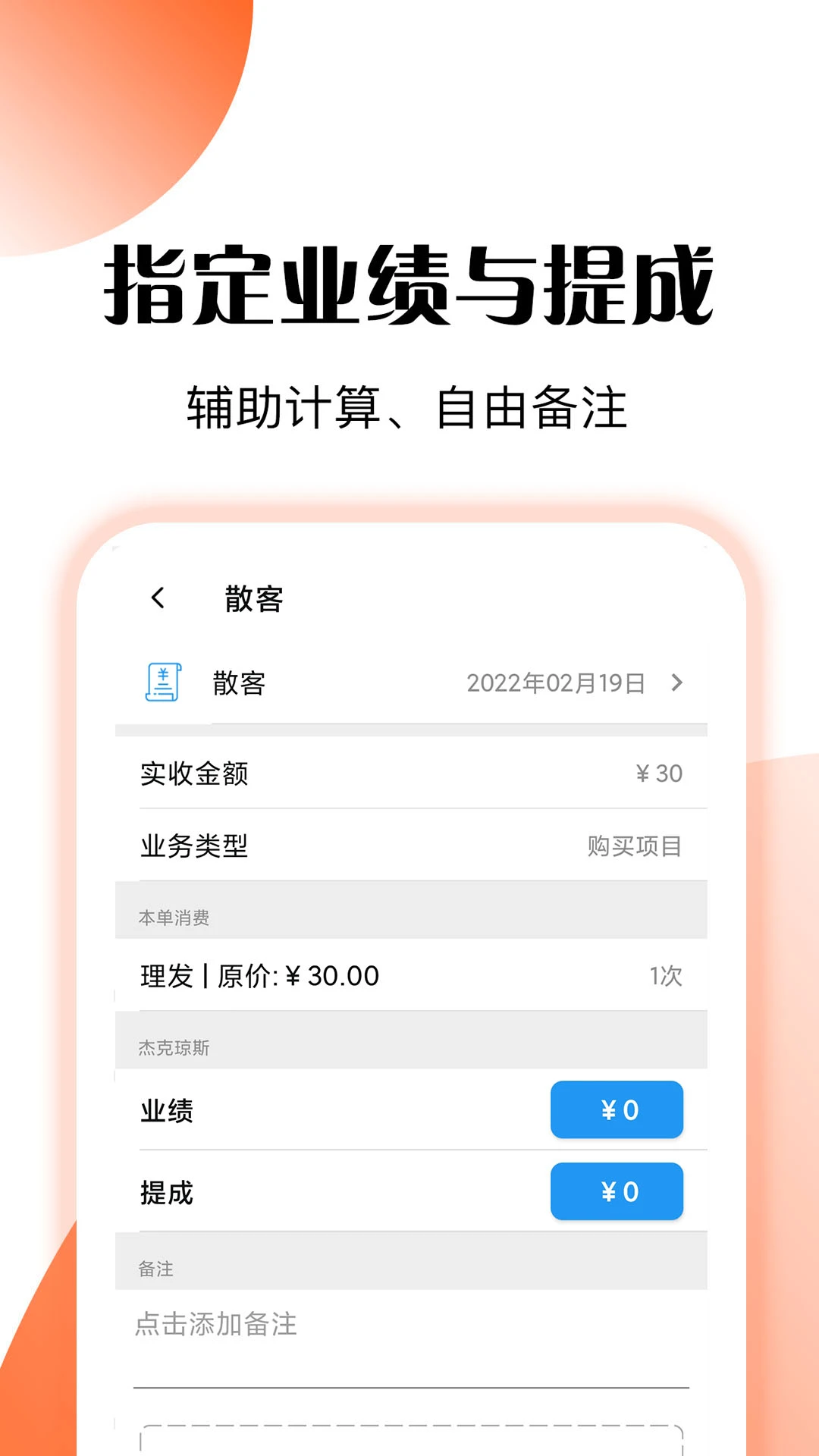 �ܵ걦-���������������ֽ�ͼ