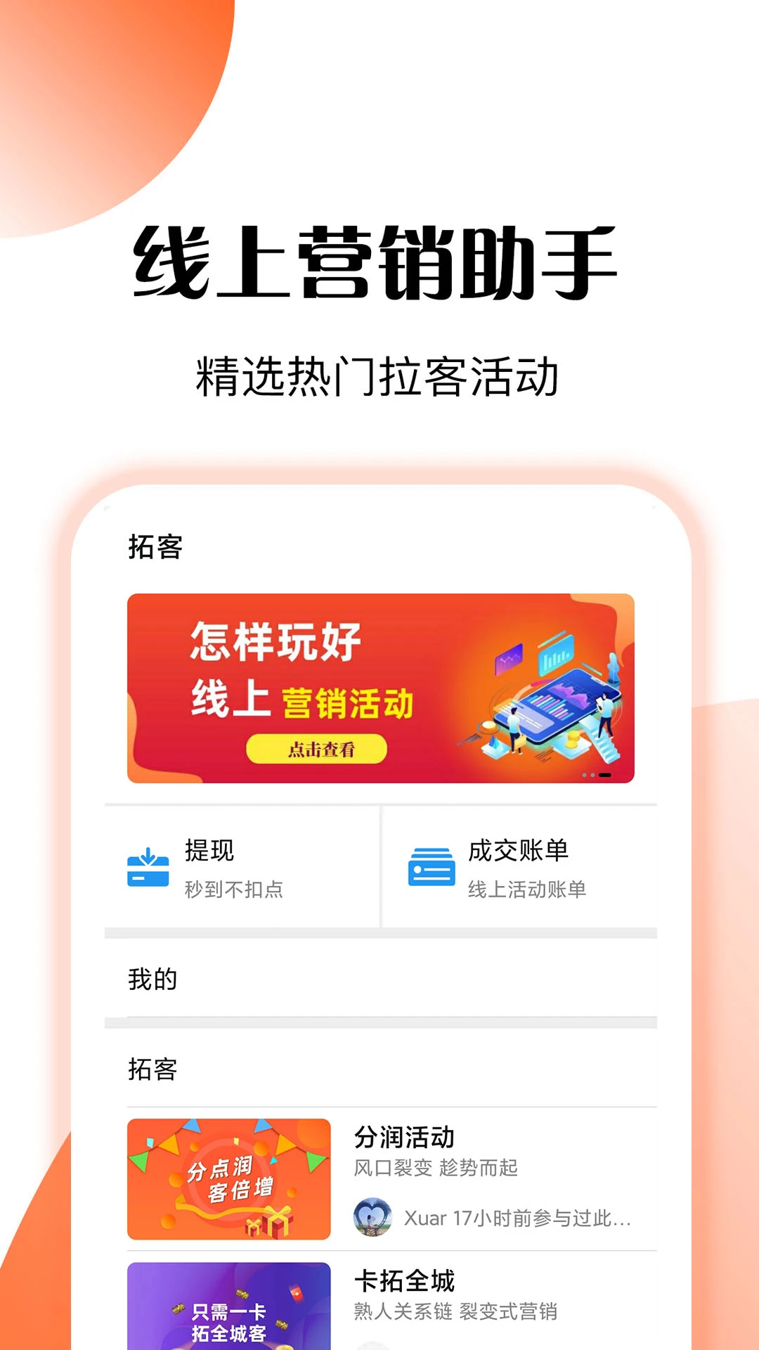 �ܵ걦-���������������ֽ�ͼ