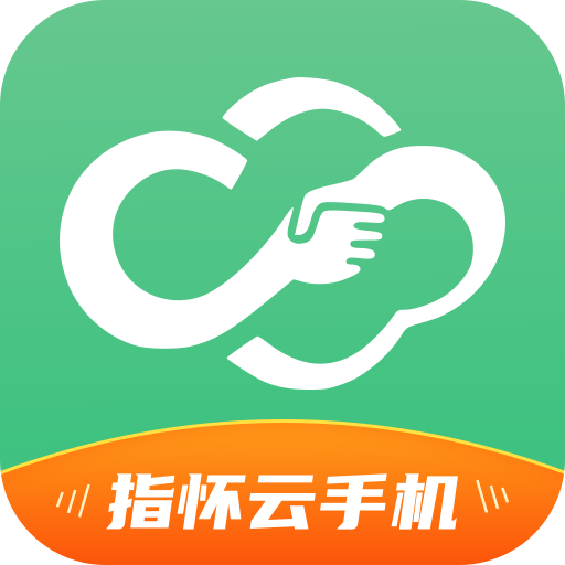 ָ�����ֻ�-�ƶ˰�׿��������v1.0.6 �ٷ�����