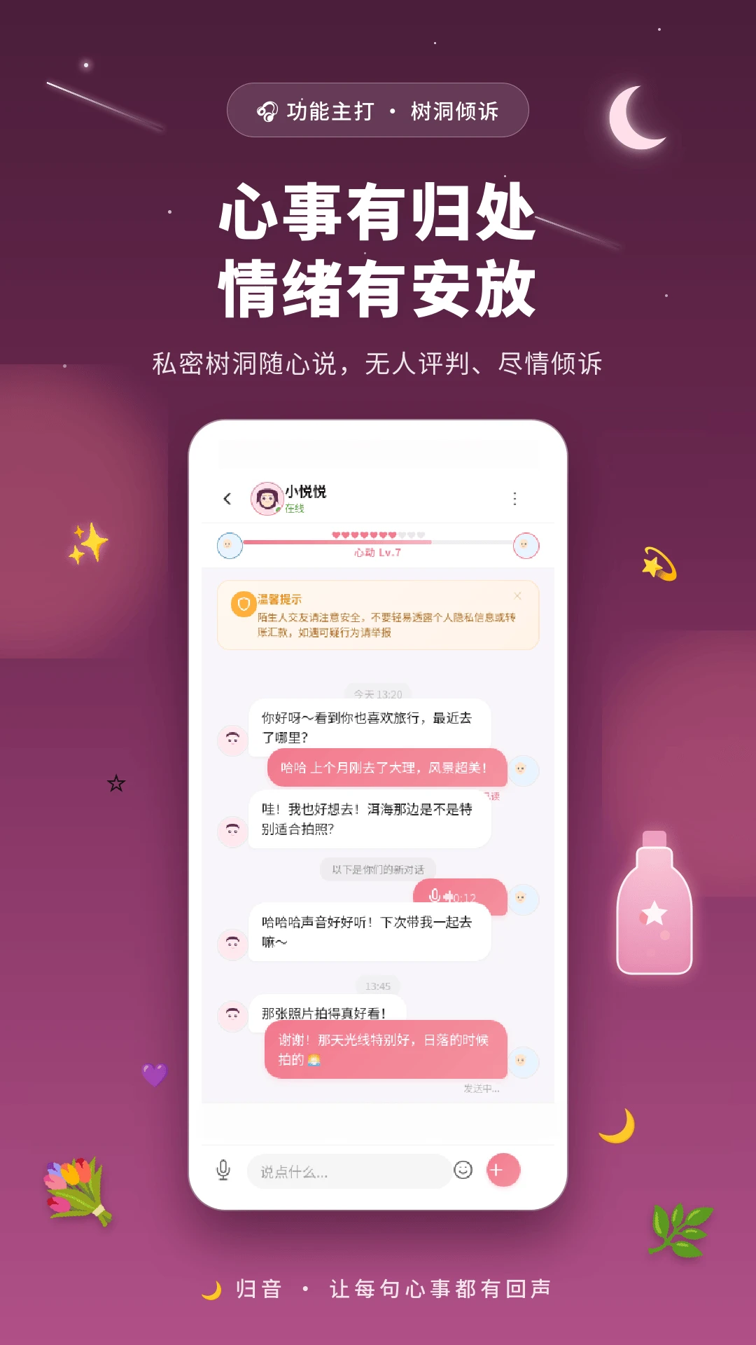 ����-רע������������ֽ�ͼ
