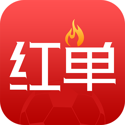 ���쵥-���ʺ쵥����v8.8.7 �ٷ�����