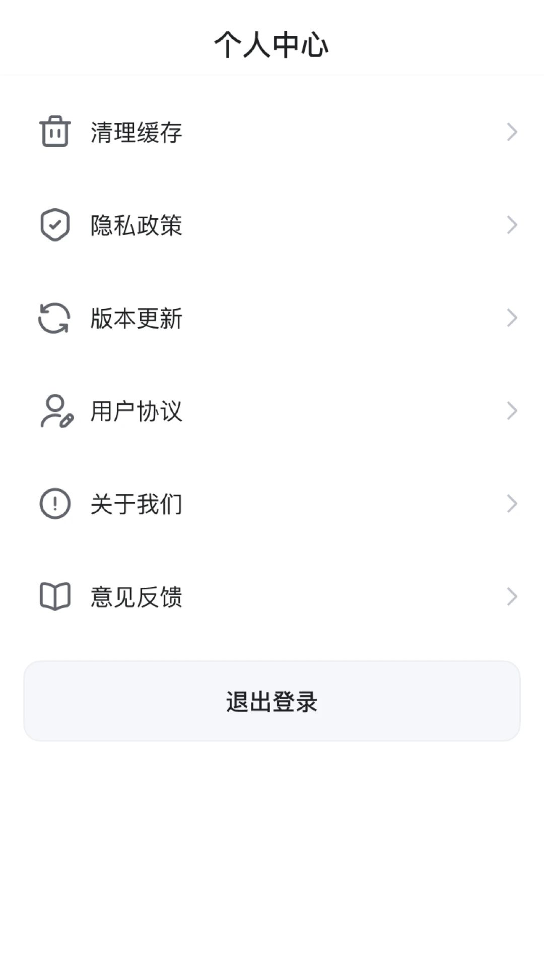 ��ʱ��-��¼����ÿһ�̽�ͼ