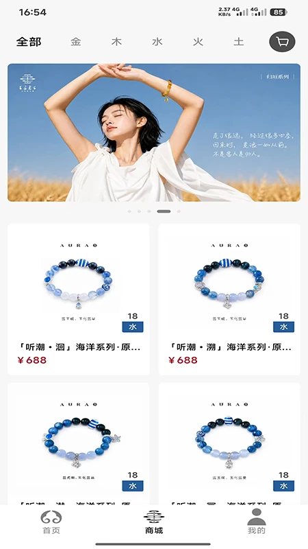 ����-�����������ֽ�ͼ4