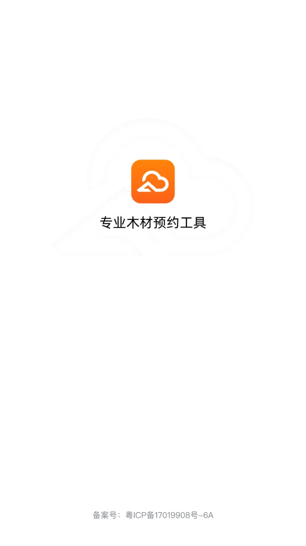��ľ��-�������������ֽ�ͼ0