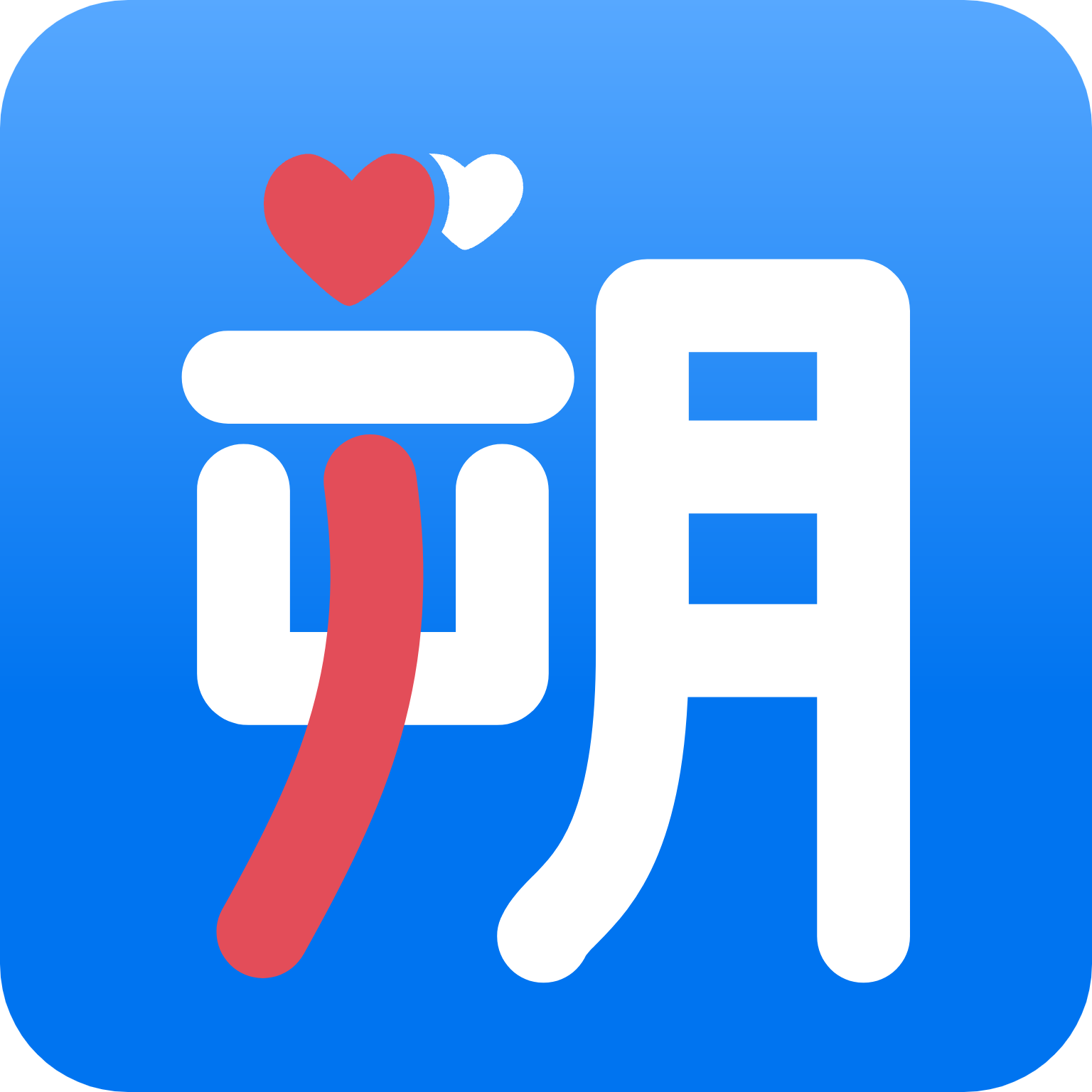 i˷��-˷�ݱ����������v1.0.9 �ٷ�����