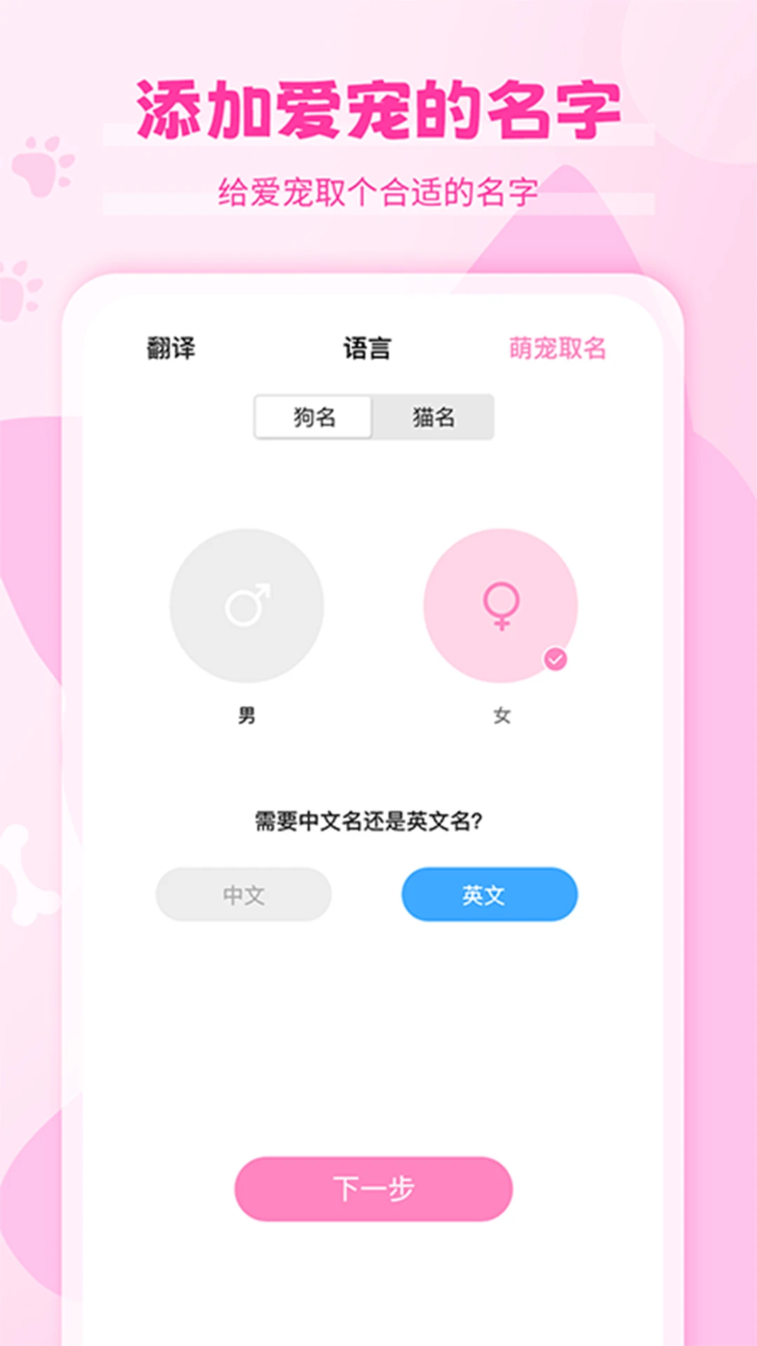 è�ﹷ�﷭����-���ｻ���������ֽ�ͼ4