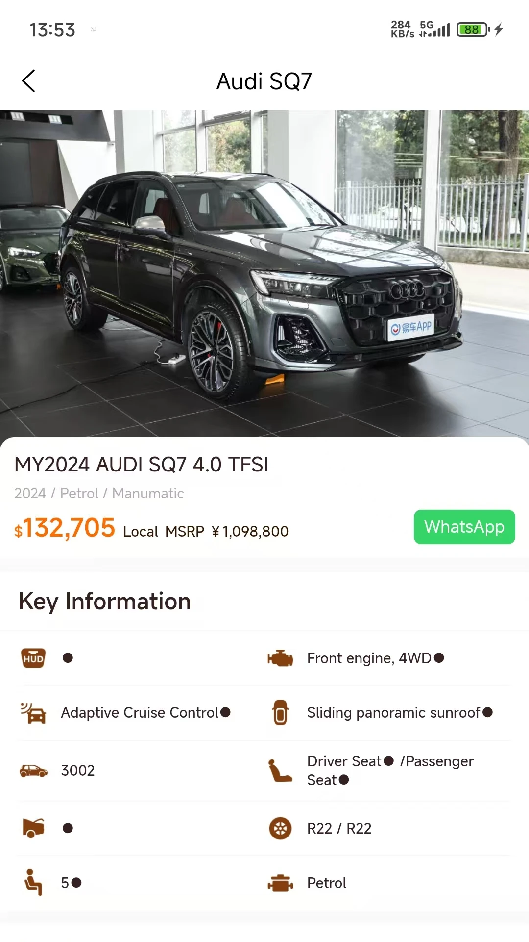Huge Auto-�����Զ������ֽ�ͼ