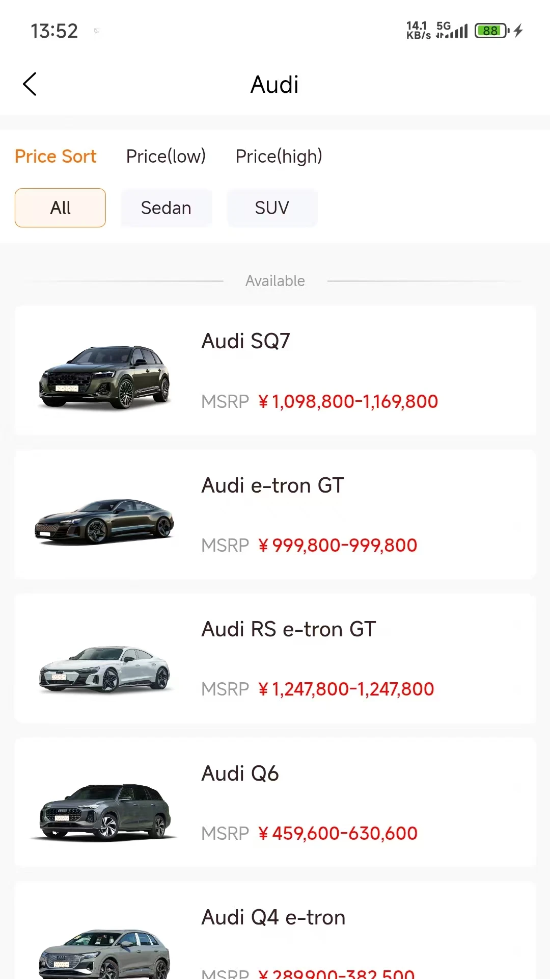 Huge Auto-�����Զ������ֽ�ͼ