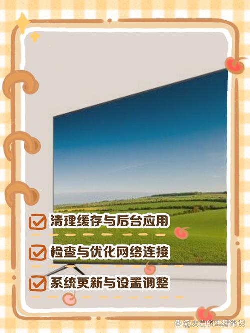 ��������-����Ͷ��ң�ع��� Ͷ�����ٽ������ 5G��������