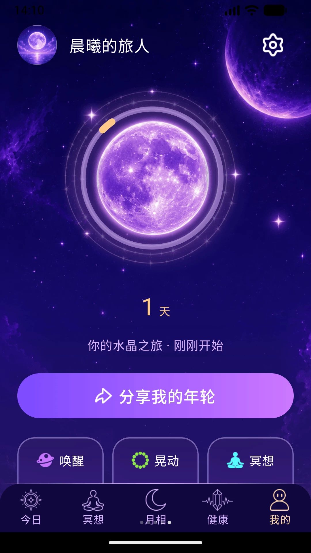 ��ˮ����-�ǿ�̽�����½�ͼ