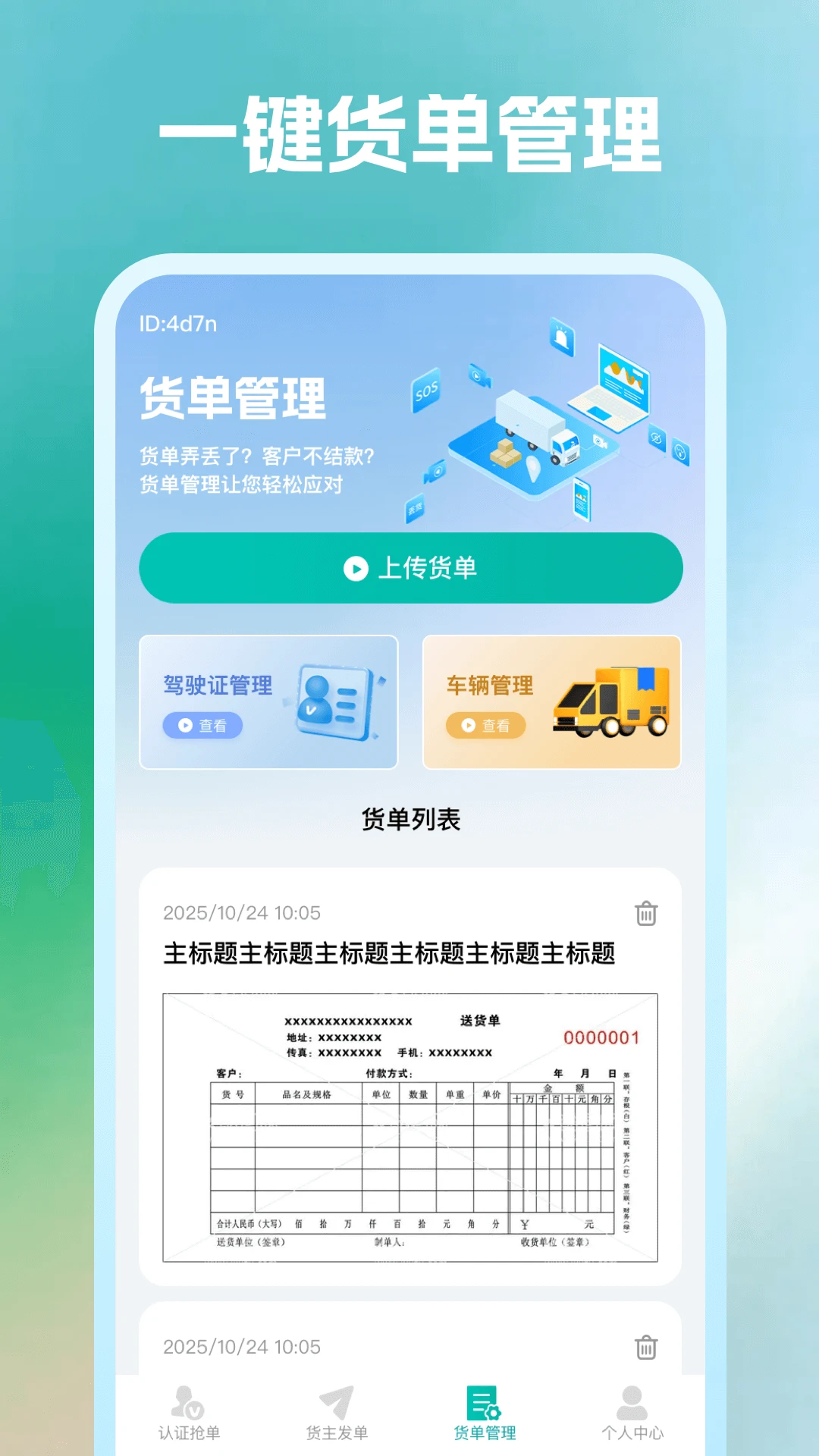 ����������-����˾���һ��ӵ����ֽ�ͼ