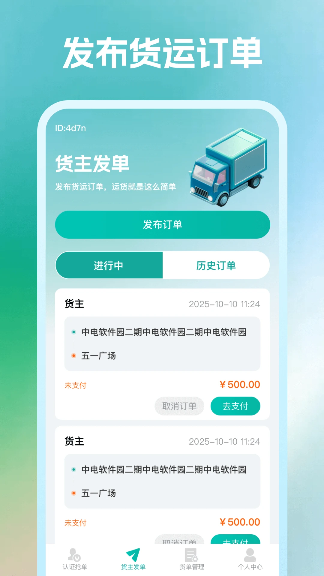 ����������-����˾���һ��ӵ����ֽ�ͼ