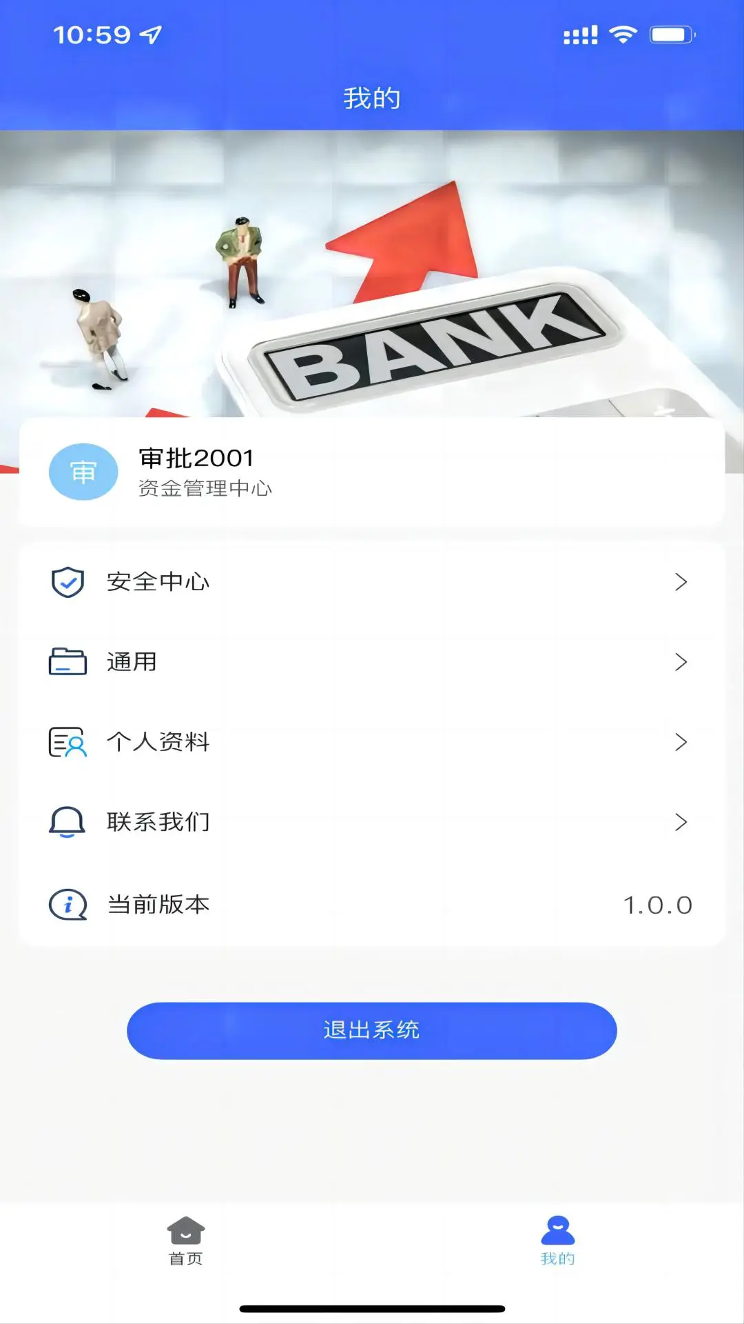 ����˾��-��ҵ�ʽ�������ֽ�ͼ