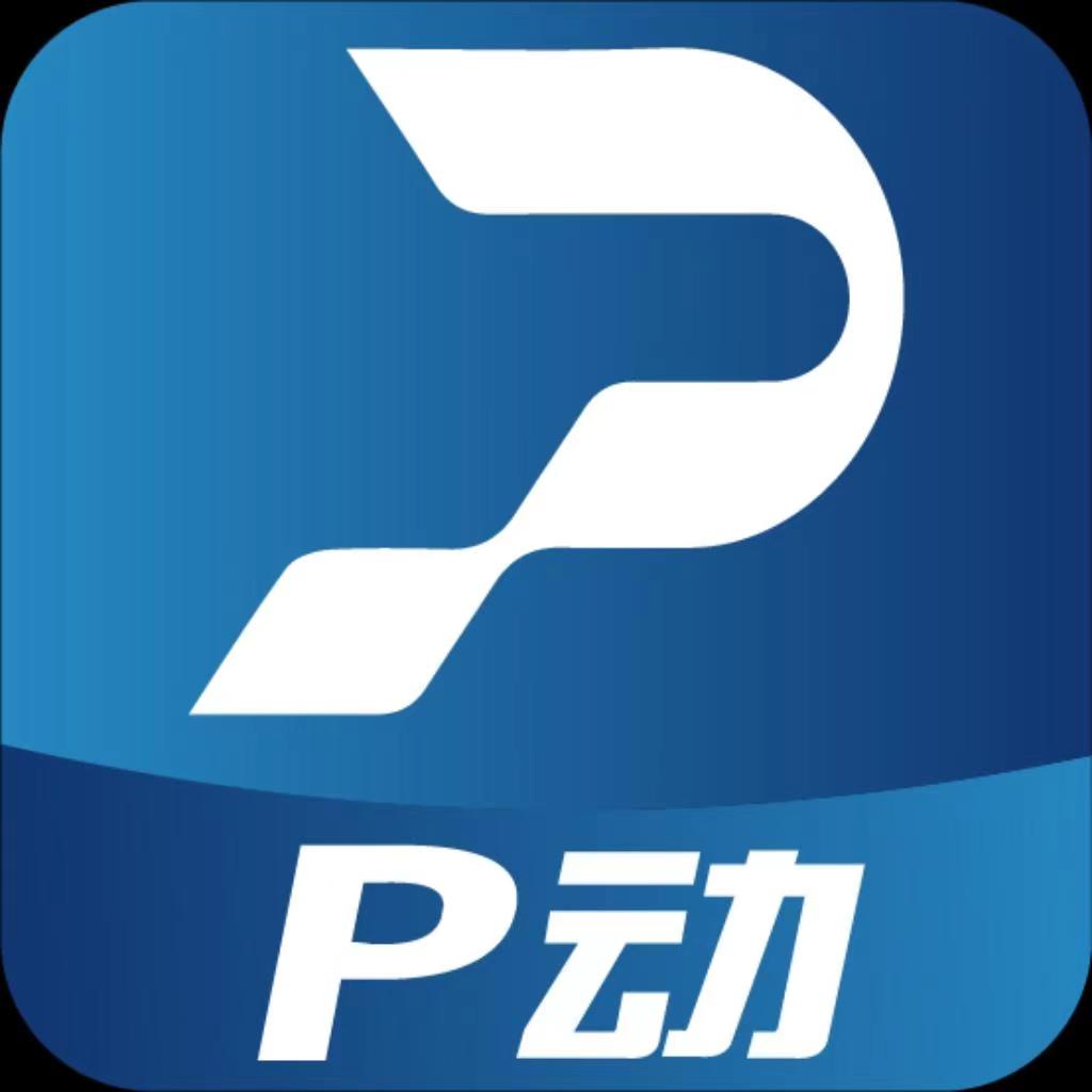 P��-�ֻ�������Ч����v3.0 �ٷ�����