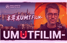 UMUTFILIM������Ӱ��׷����������ʹ��ָ��