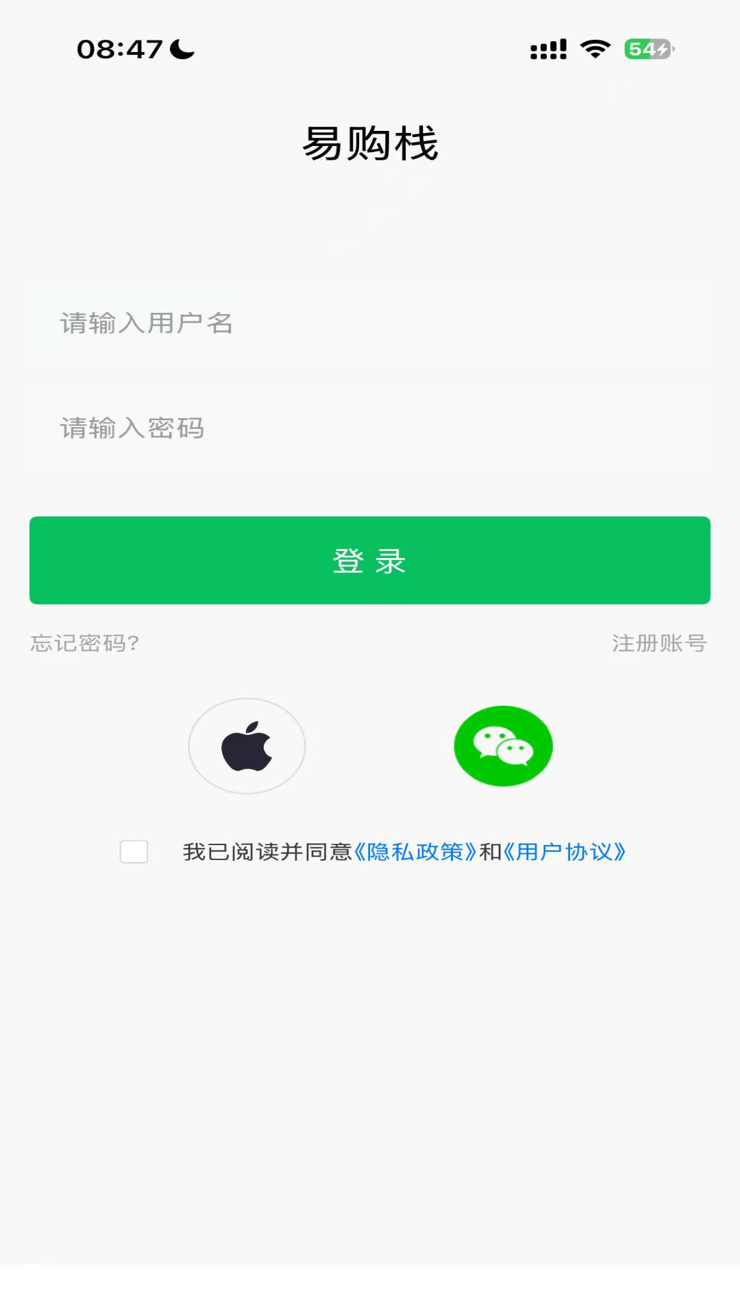 �׹�ջ-ʡǮ������ѡ���ͼ2