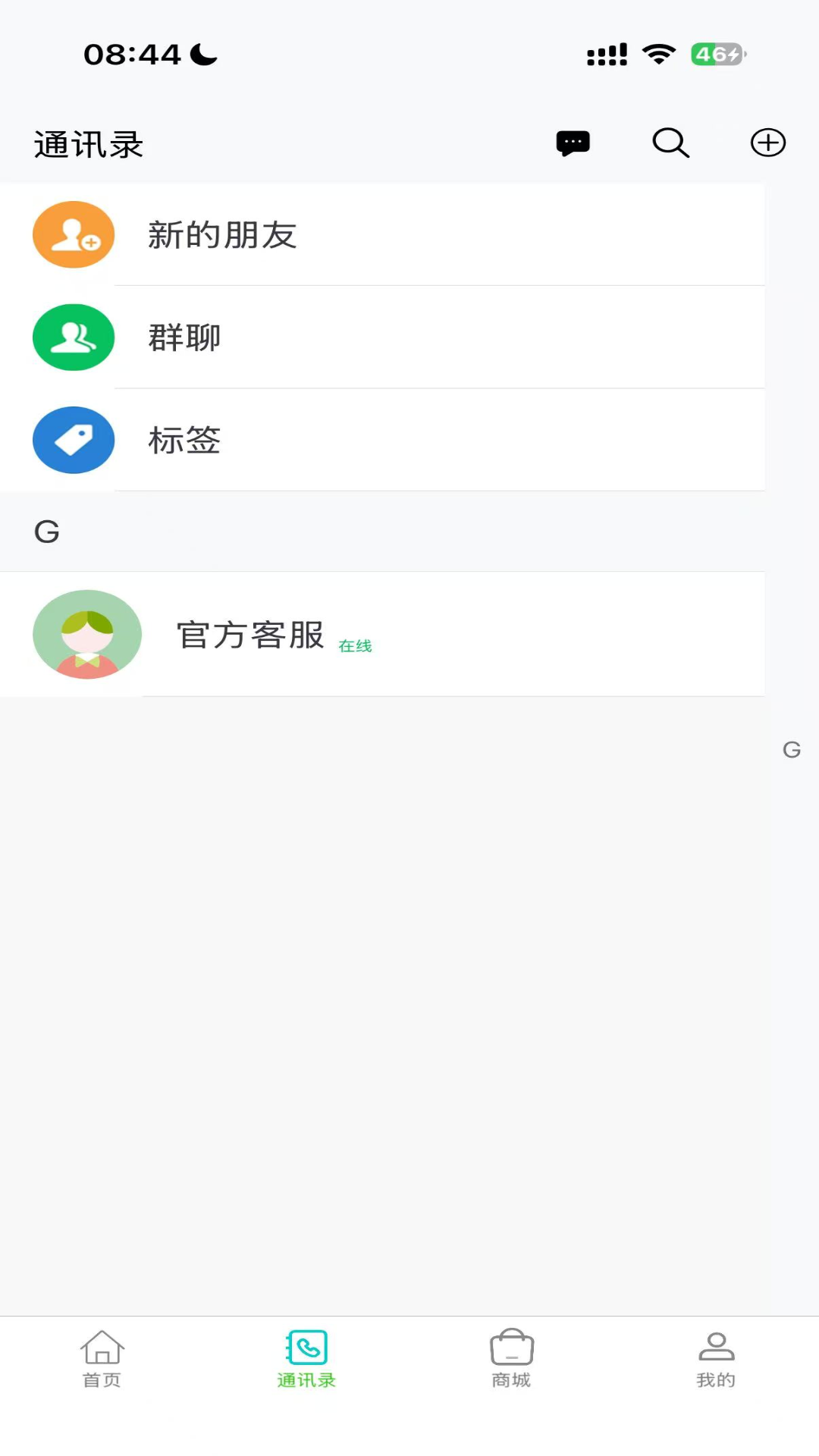 �׹�ջ-ʡǮ������ѡ���ͼ1